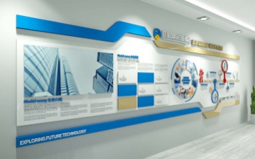 高端文化墻 企業(yè)VI系統(tǒng)整體策劃方案